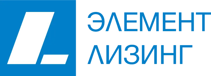 Компания Элемент Лизинг