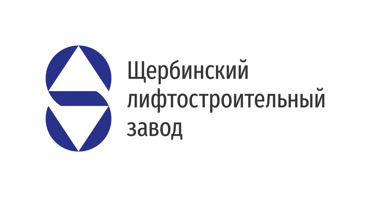Компания Щербинский лифтостроительный завод