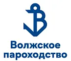 Волжское пароходство
