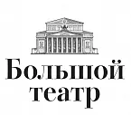 Большой театр