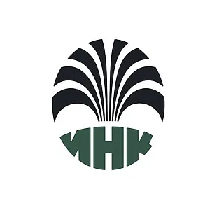 Иркутская нефтяная компания