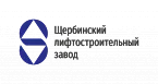 Щербинский лифтостроительный завод